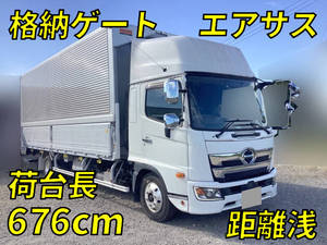 Ranger Aluminum Wing_1