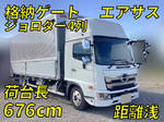 Ranger Aluminum Wing
