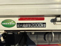 HINO Dutro Flat Body TKG-XZU605M 2015 47,752km_16