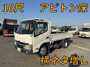HINO Dutro Flat Body TKG-XZU605M 2015 47,752km_1
