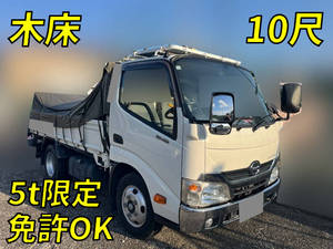 Dutro Flat Body_1