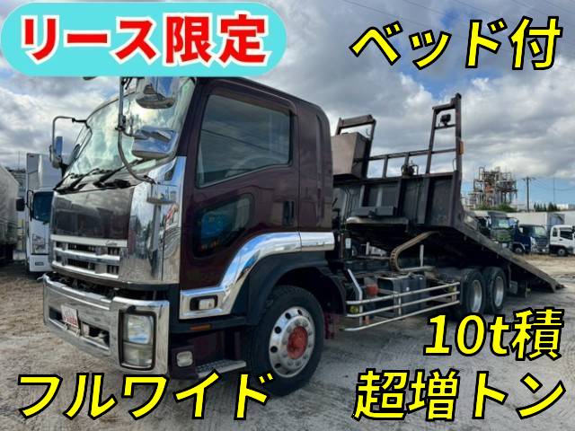 ISUZU Forward Safety Loader LDG-FVZ34U2 2011 218,319km