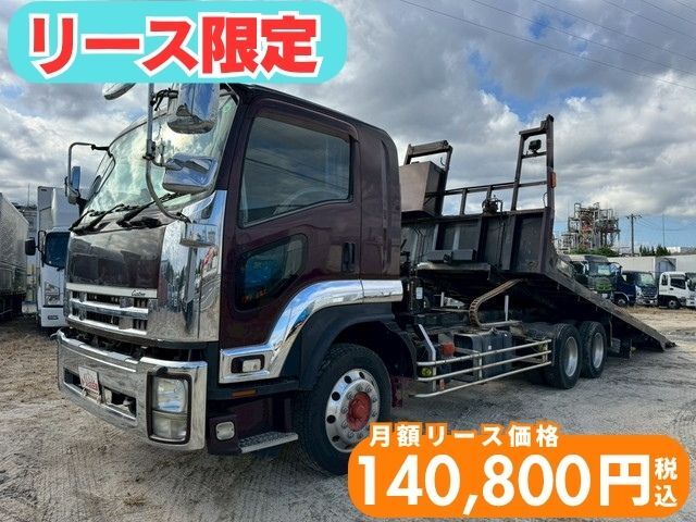 Forward Safety Loader_1