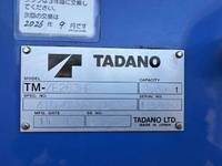 ISUZU Elf Safety Loader (With 3 Steps Of Cranes) TPG-NPR85YN 2016 435,526km_13