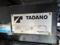 ISUZU Elf Safety Loader (With 3 Steps Of Cranes) TPG-NPR85YN 2016 435,526km_14