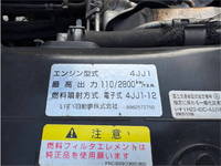 ISUZU Elf Safety Loader (With 3 Steps Of Cranes) TPG-NPR85YN 2016 435,526km_27