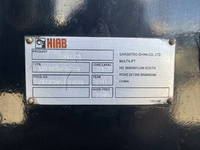 ISUZU Forward Container Carrier Truck 2RG-FRR90S2 2018 136,000km_15