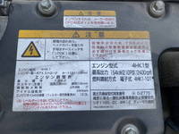 ISUZU Forward Container Carrier Truck 2RG-FRR90S2 2018 136,000km_28