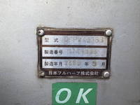 NIPPON FRUEHAUF Others Trailer DFPVX338B 2008 0km_29