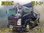Forward Dump
