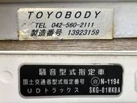 UD TRUCKS Condor Aluminum Block TKG-MK38L 2013 404,269km_16