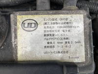 UD TRUCKS Condor Aluminum Block TKG-MK38L 2013 404,269km_25