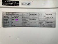 UD TRUCKS Condor Aluminum Block TKG-MK38L 2013 404,269km_39