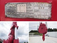 ISUZU Elf Truck (With 4 Steps Of Cranes) BDG-NPS85AR 2010 150,816km_18
