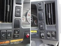 ISUZU Elf Truck (With 4 Steps Of Cranes) BDG-NPS85AR 2010 150,816km_38
