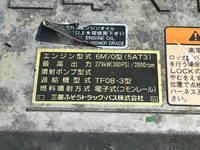 MITSUBISHI FUSO Super Great Self Loader PJ-FS50JZ 2006 1,549,918km_22