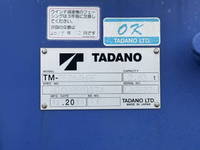 HINO Dutro Truck (With 4 Steps Of Cranes) TKG-XZU650M 2017 10,423km_14