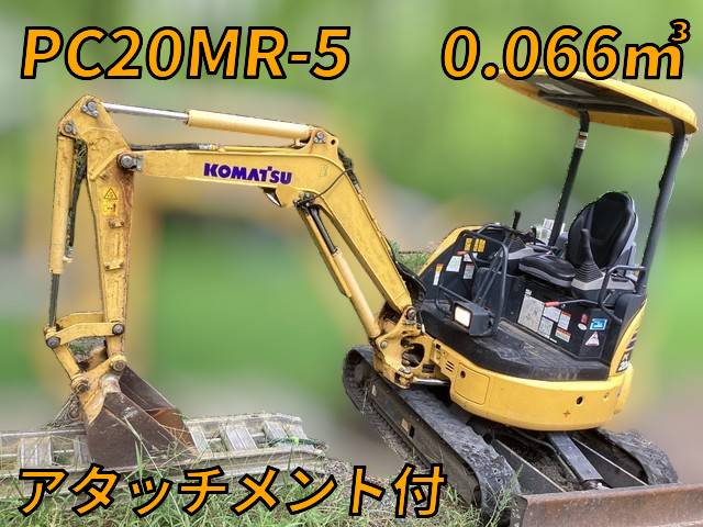 KOMATSU Mini Excavator_1