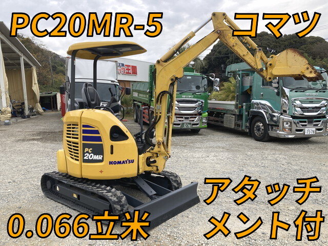 KOMATSU Mini Excavator_1