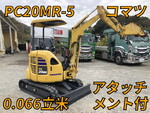 KOMATSU Mini Excavator