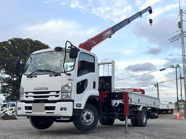 Forward Truck (With 4 Steps Of Cranes)_1