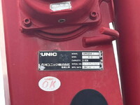 ISUZU Forward Truck (With 4 Steps Of Cranes) 2PG-FRR90S1 2018 59,741km_19