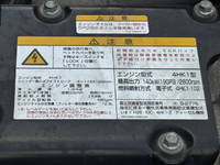 ISUZU Forward Truck (With 4 Steps Of Cranes) 2PG-FRR90S1 2018 59,741km_28