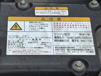 ISUZU Forward Truck (With 4 Steps Of Cranes) 2PG-FRR90S1 2018 59,741km_31