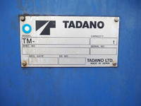 HINO Ranger Self Loader (With 4 Steps Of Cranes) LDG-GK8JRAA 2015 299,567km_32