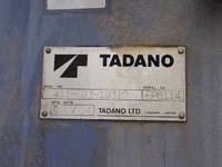 MITSUBISHI FUSO Fighter Truck (With 5 Steps Of Cranes) KK-FK71HJ 2004 256,567km_10