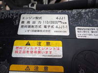 ISUZU Elf Truck (With 4 Steps Of Cranes) BKG-NKR85R 2007 141,671km_30