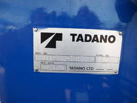 TOYOTA Others Dump (With Crane) BDG-XZU314D 2007 141,723km_10