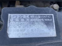 MITSUBISHI FUSO Others Trailer Head QPG-FP64VDR 2016 517,000km_23