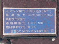 MITSUBISHI FUSO Fighter Truck (With 5 Steps Of Cranes) SKG-FK62FY 2012 300,431km_28