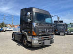 Profia Trailer Head