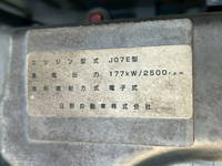 HINO Ranger Aluminum Van TKG-FD7JPAG 2013 -_29