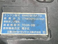 MITSUBISHI FUSO Fighter Aluminum Block 2KG-FK65F 2020 662,589km_30