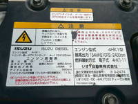 ISUZU Forward Aluminum Block TKG-FRR90T2 2014 493,542km_26