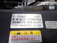 ISUZU Elf Loader Dump TPG-NKR85AN 2018 117,400km_28