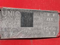 HINO Dutro Truck (With 4 Steps Of Cranes) SKG-XZU710M 2011 228,697km_16