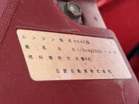 HINO Dutro Truck (With 4 Steps Of Cranes) SKG-XZU710M 2011 228,697km_29