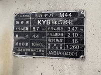 MITSUBISHI FUSO Super Great Mixer Truck 2KG-FV70GX 2018 126,000km_17