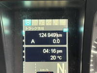 MITSUBISHI FUSO Super Great Mixer Truck 2KG-FV70GX 2018 126,000km_25