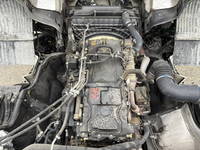 MITSUBISHI FUSO Super Great Mixer Truck 2KG-FV70GX 2018 126,000km_30