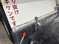 MITSUBISHI FUSO Super Great Mixer Truck 2KG-FV70GX 2018 126,000km_37