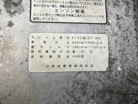 HINO Profia Trailer Head QPG-SH1EDDG 2015 521,000km_23