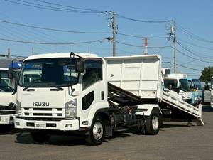 Forward Loader Dump_1