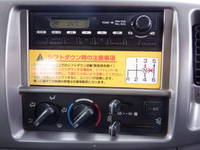 HINO Ranger Deep Dump TKG-FC9JCAP 2013 79,091km_33