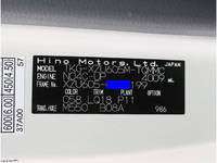 HINO Dutro Flat Body TKG-XZU605M 2017 21,095km_23