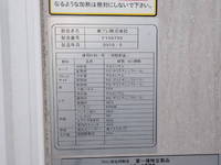 MITSUBISHI FUSO Canter Refrigerator & Freezer Truck TPG-FEB50 2019 171,800km_25